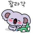 본마구로 이미지