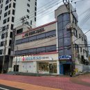 서동 동물메디컬센터 | 수술/부산특수동물병원/특수동물병원/부산서동동물메디컬/서동동물병원/서동동물메디컬센터/서동특수동물