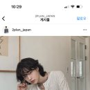 나 숏단발 레이어드길이인데 파마 이런식으로 하거싶거든 이미지