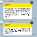 문경으로 효도여행~