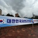 삼각지역 7~8번 출구 이미지