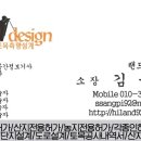 서부리경로당 이미지