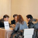 에스앤제이컨설팅