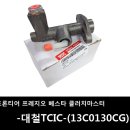 두원공조시스템 이미지