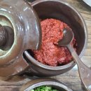 밀꽃칼국수