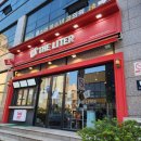 더리터(미장점) 이미지