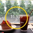 장수천변길 이미지