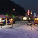 가평썰매장 이미지