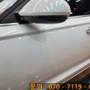 하이케어구미점
