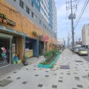 (주)태성건업 이미지