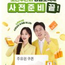 우산 행정사사무소 네이버블로그