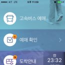 동화목장 네이버블로그