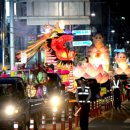 부처님오신날 봉축법요식 이미지