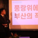 아이테르 - 동구 지산로 88 | 아이테르