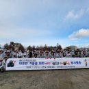 강원도공무원교육원 이미지