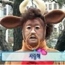 카페울라봉