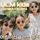 허그키즈 이미지