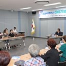 "고흥군, ‘아이들의 영혼을 따뜻하게’ 이야기보따리 선생님 활동 시작"ㅡ책놀이 지도사(2급) 15명과 아이들의 다감한 책놀이 시간 보내 이미지