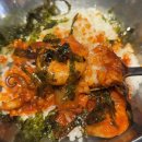 수비즈텔 | 분당정자역 대창맛집 광명대창집 | 대창 양 미친듯이 많고 가격까지 쌈한 숨은맛집광명대창집 분당 정자...