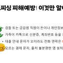 구립중화경로복지관 이미지