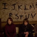 씨유 하버하우스대장점 | 넷플릭스 :기묘한 이야기 시즌1 (Stranger Things)줄거리 장르 감상평 후기