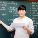 장민준영어교습소
