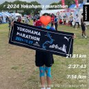 퍼시피코에너지 | 2024 요코하마 마라톤 풀코스 페어릴레이 후기❤️‍🔥