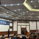 첨단시스템