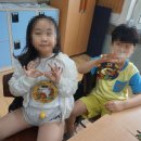 대구성당초등학교 이미지