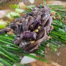 삼죽특수가스 이미지