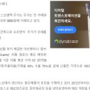 삼정엔지니어링 주식회사 이미지