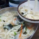 시장통임여사칼국수 이미지