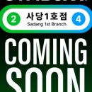 짐박스피트니스 사당1호점 네이버블로그