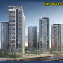 신불당더원공인중개사사무소 이미지