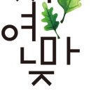 다래디자인 이미지