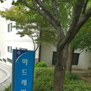 영풍경로당 이미지