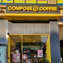 송남타워 이미지