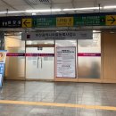 금련산역 이미지