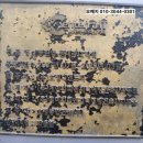 효정건설(주) 이미지