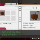 역전호떡 이미지
