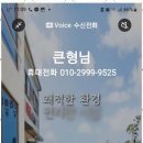 더해비치