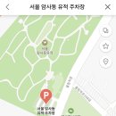 강동구민회관 화장실 이미지