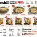 카페단 - 천안시 동남구 풍세산단로 267 | 카페단