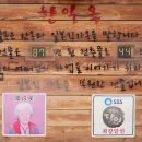 대기적산