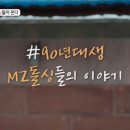 엠지통상