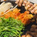 광명로 100번길 | 성남 삼겹살 맛집 ‘숙성고깃간’수진역/솥뚜껑 미나리삼겹살 후기
