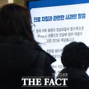 수원-1554 이미지