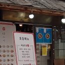 태스시 이미지