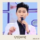 바램2