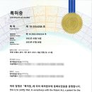 컴인워시대전 이미지